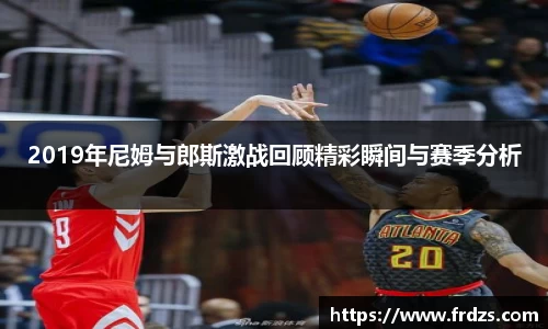 雷火亚洲电竞平台