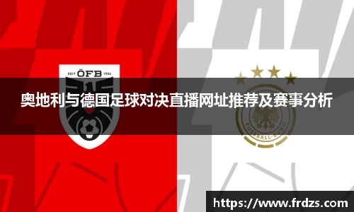 雷火亚洲电竞平台