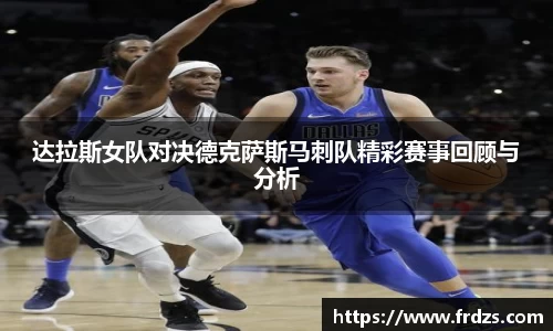 雷火亚洲电竞平台