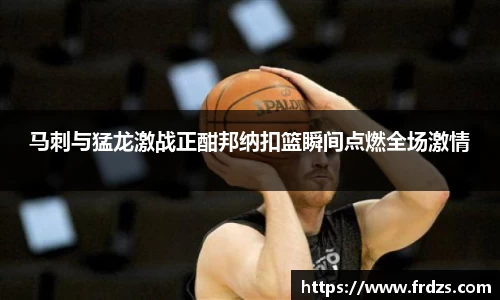 雷火电竞亚洲官网