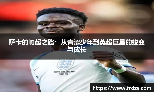 雷火电竞亚洲官网