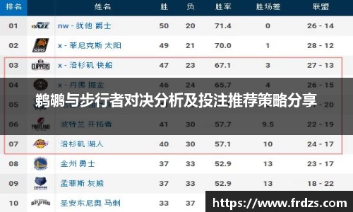 雷火电竞亚洲官网