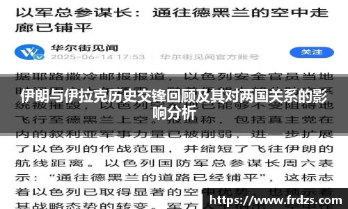 雷火电竞官方网站入口